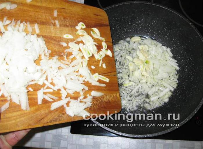 рецепт кесадільї з куркою