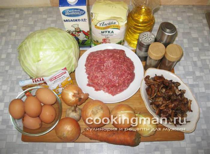 рецепт кулебяки