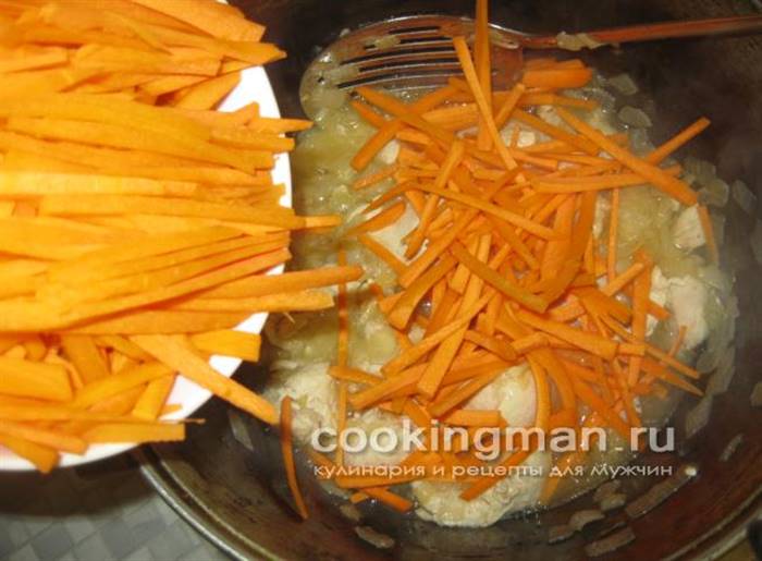 плов із куркою рецепт