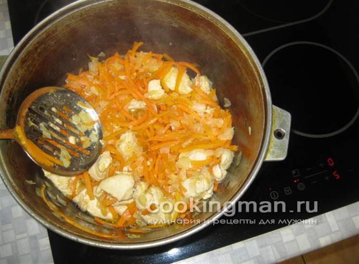 плов із куркою рецепт