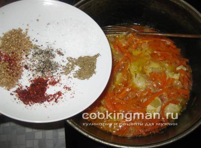плов із куркою рецепт