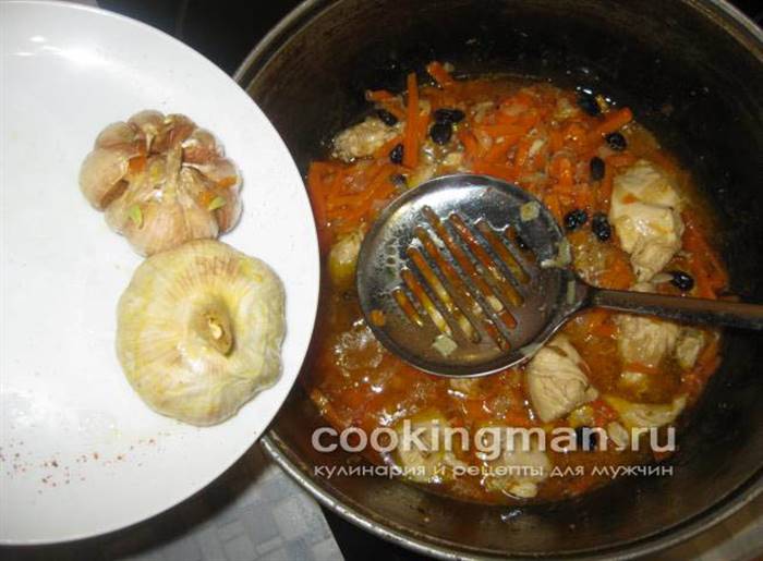 плов із куркою рецепт