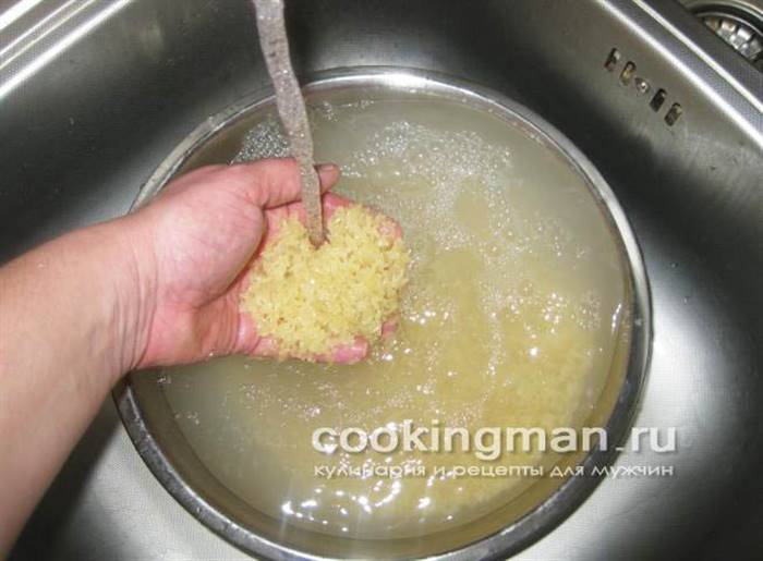 як приготувати плов із куркою