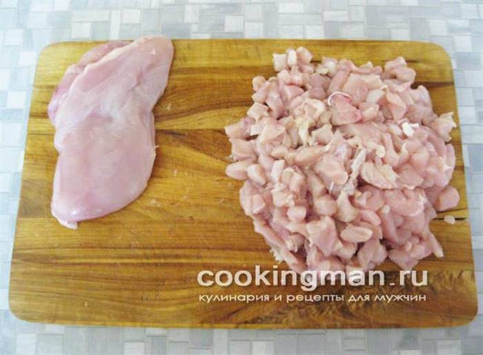 салат соняшник з куркою