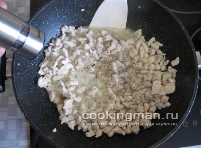 салат соняшник з куркою